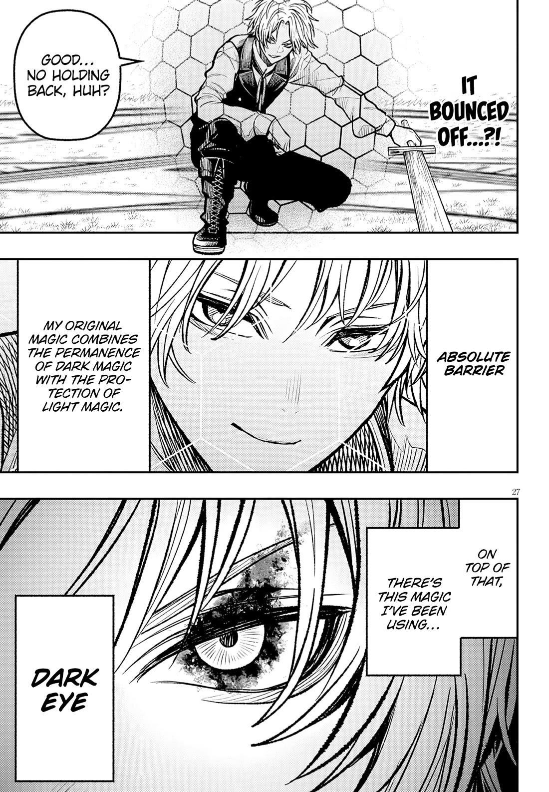 Reincarnated as the Lazy and Villainous Noble, I Broke the Scenario and Became the Most Formidable With Extraordinary Magic Chapter 5 - Page 27