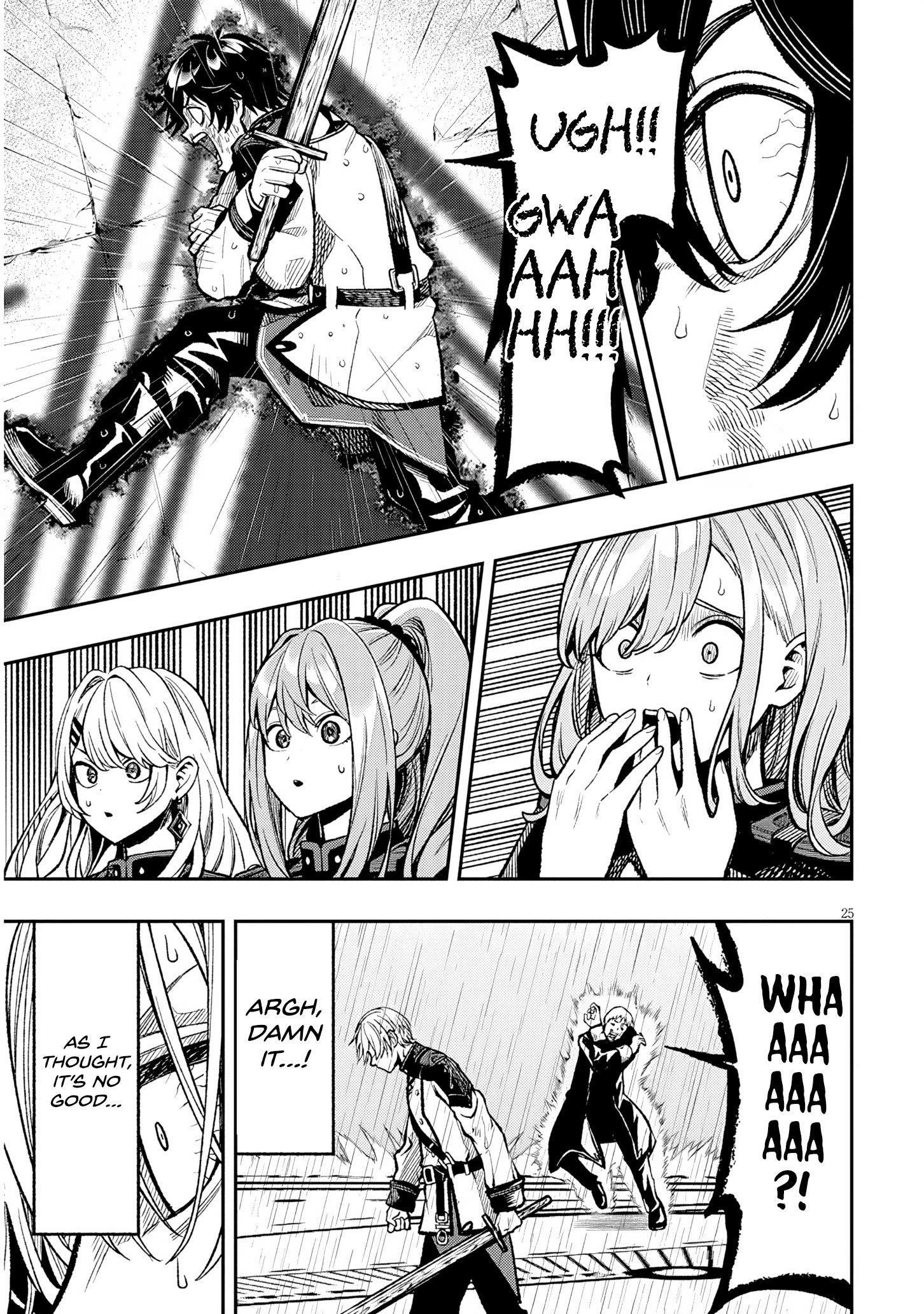 Reincarnated as the Lazy and Villainous Noble, I Broke the Scenario and Became the Most Formidable With Extraordinary Magic Chapter 6 - Page 24