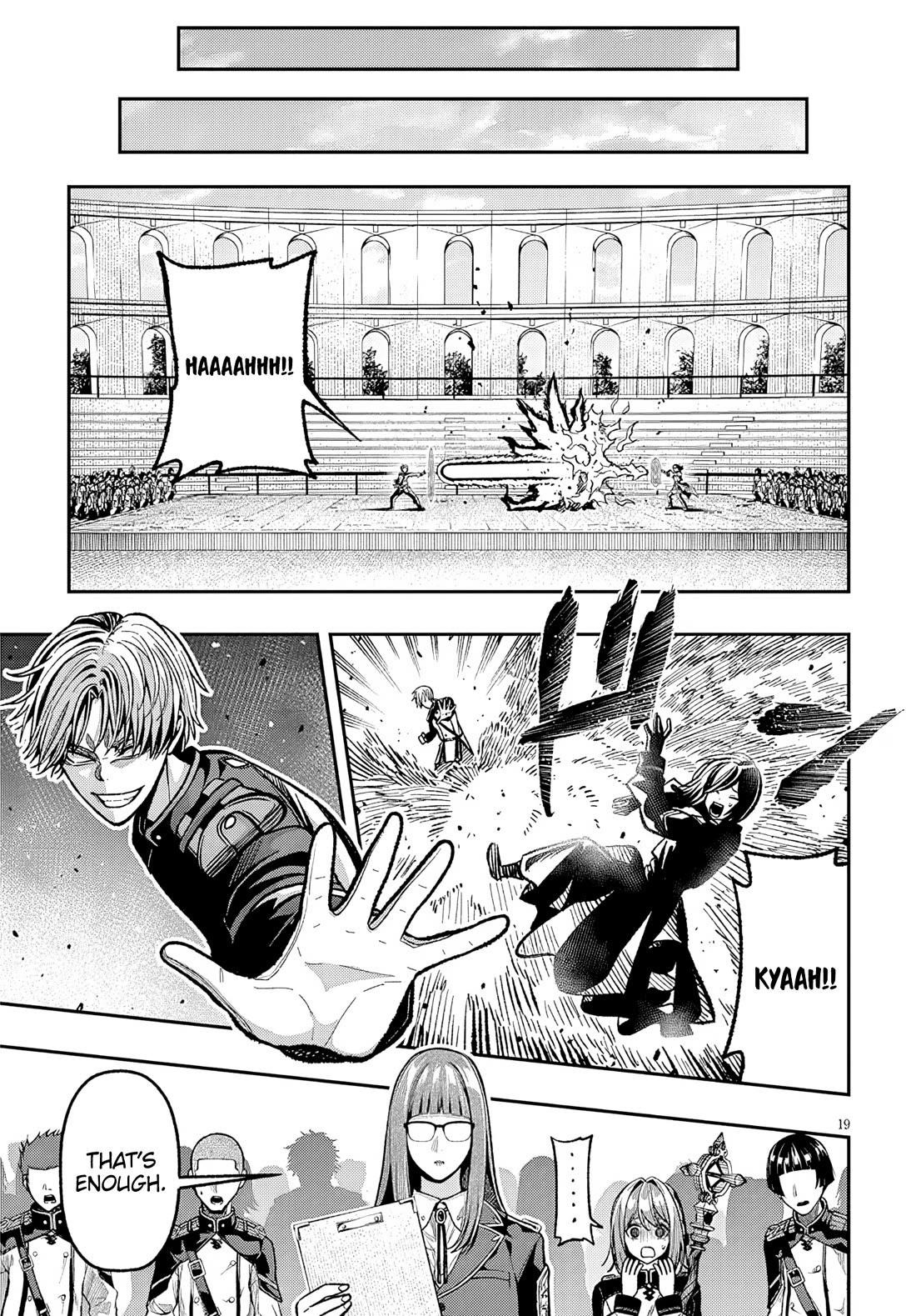 Reincarnated as the Lazy and Villainous Noble, I Broke the Scenario and Became the Most Formidable With Extraordinary Magic Chapter 8 - Page 21