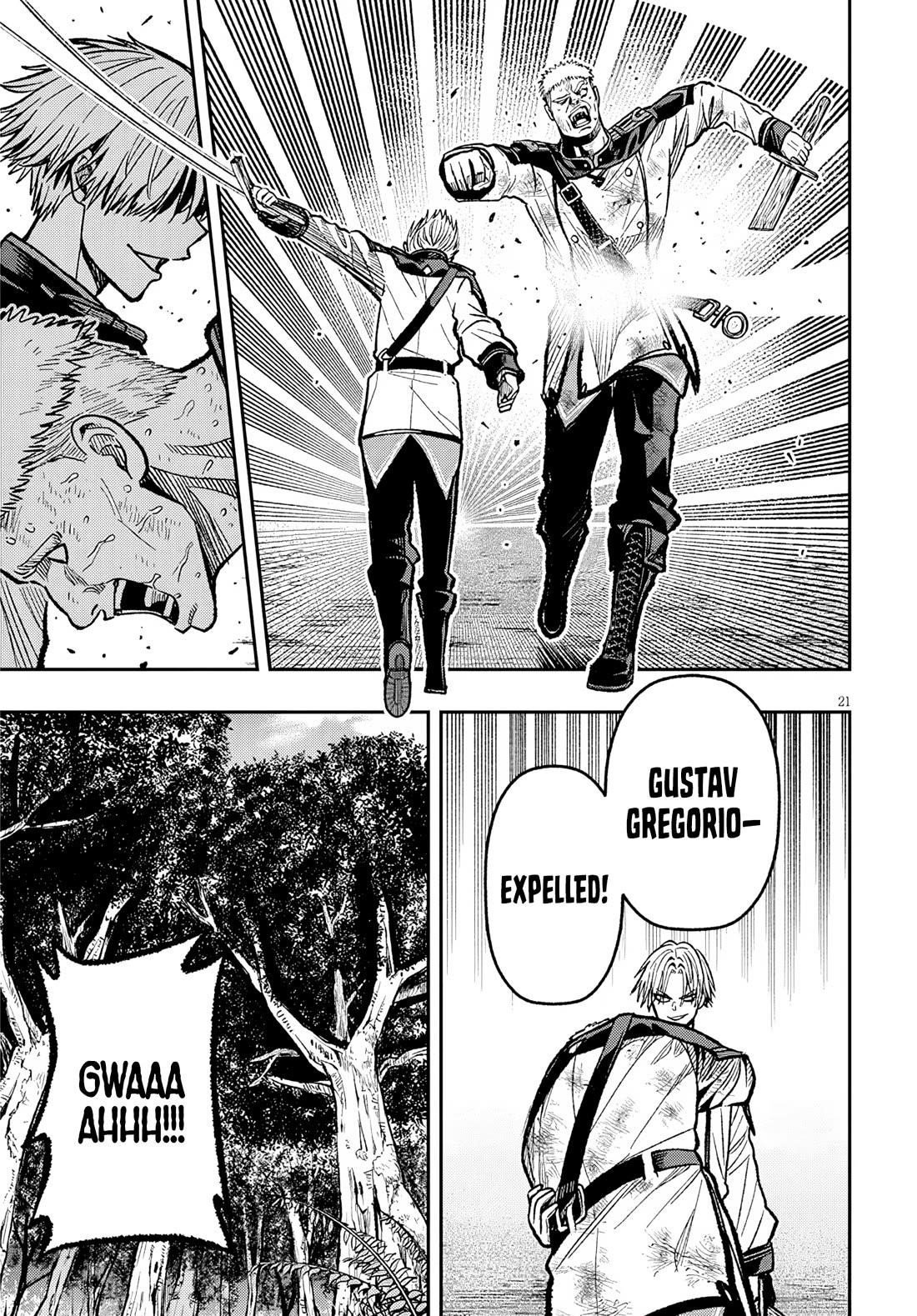 Reincarnated as the Lazy and Villainous Noble, I Broke the Scenario and Became the Most Formidable With Extraordinary Magic Chapter 8 - Page 23