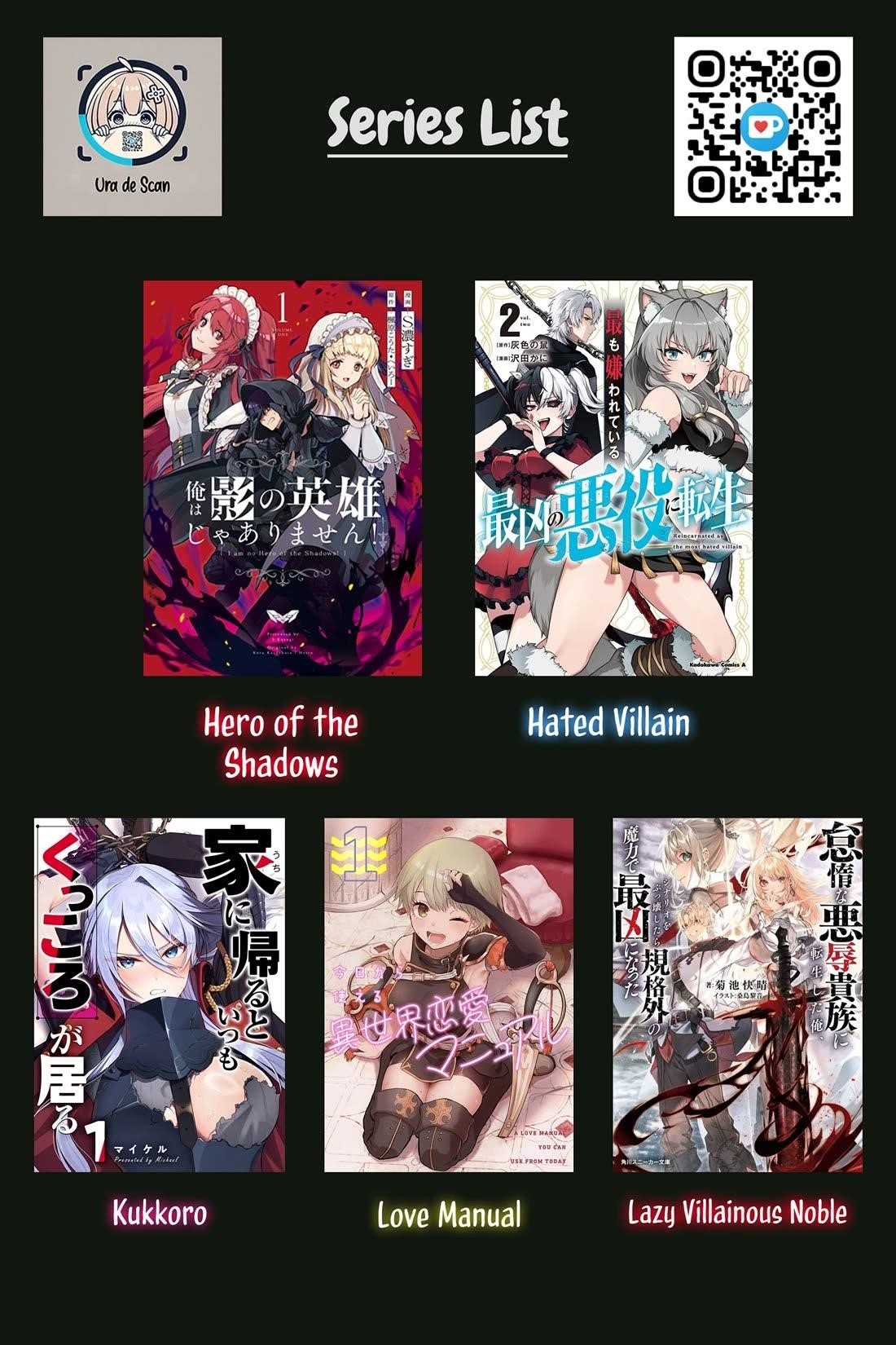 Reincarnated as the Lazy and Villainous Noble, I Broke the Scenario and Became the Most Formidable With Extraordinary Magic Chapter 8 - Page 28