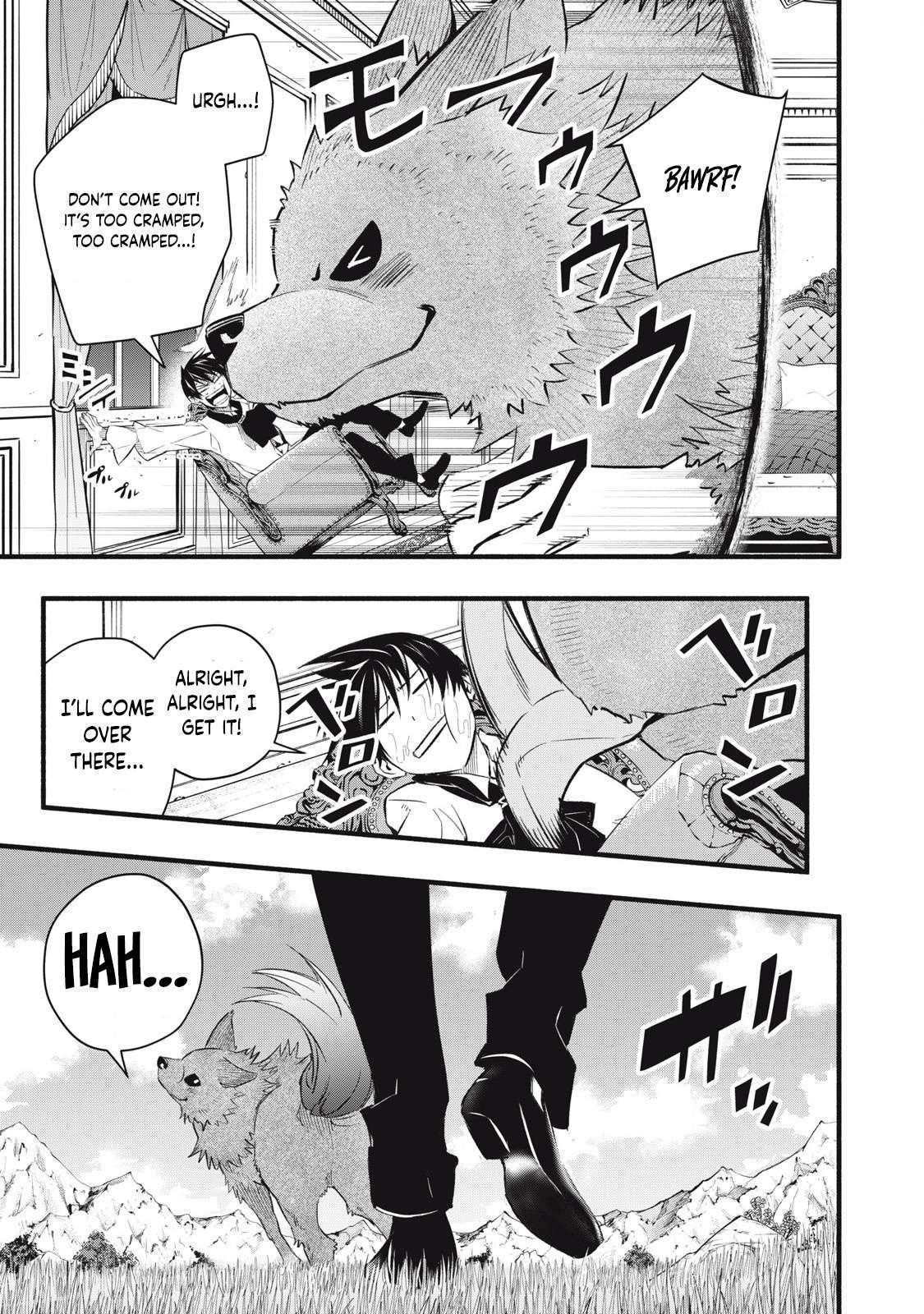 Reincarnated as the Lazy and Villainous Noble, I Broke the Scenario and Became the Most Formidable With Extraordinary Magic Chapter 9 - Page 11