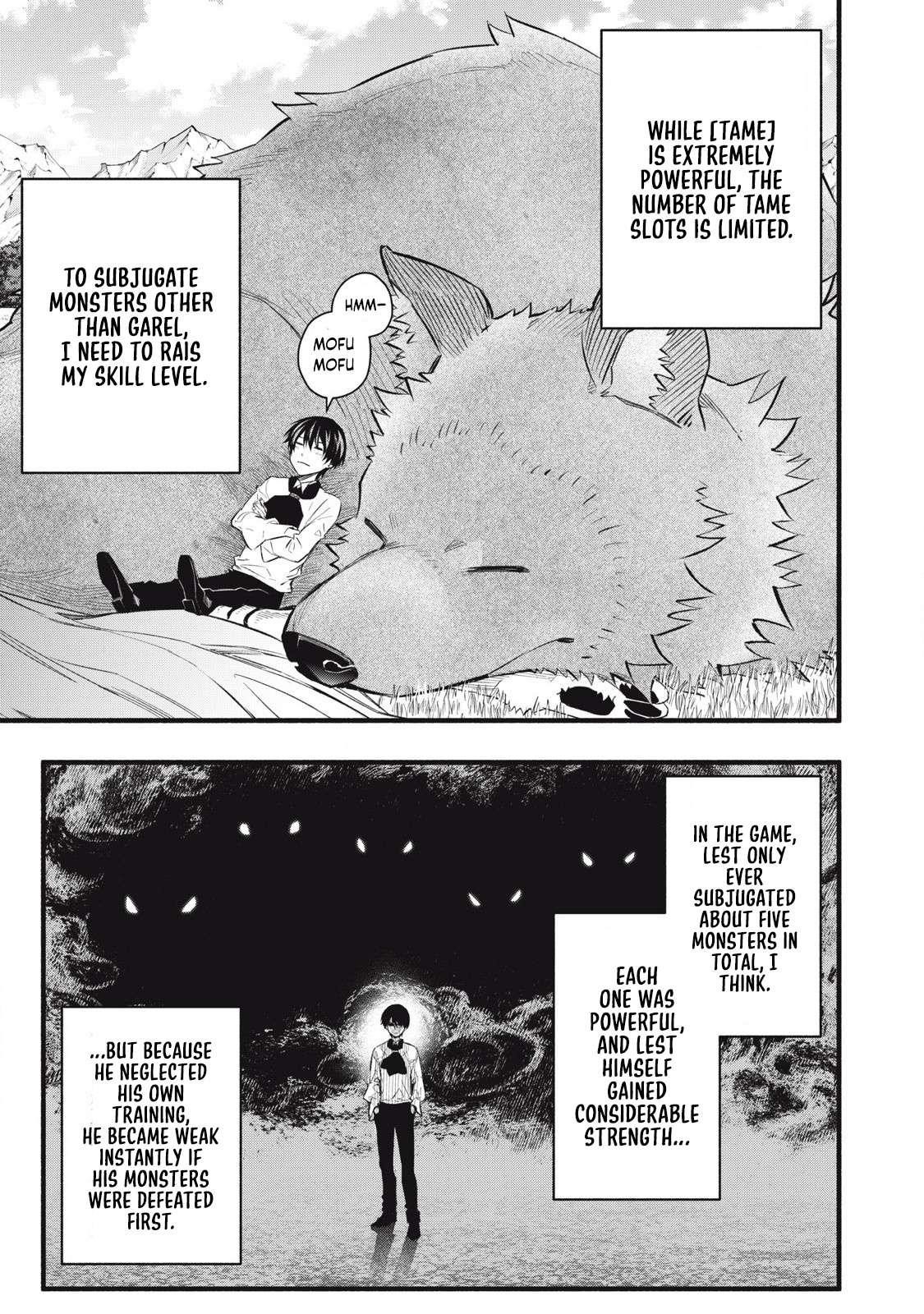 Reincarnated as the Lazy and Villainous Noble, I Broke the Scenario and Became the Most Formidable With Extraordinary Magic Chapter 9 - Page 15