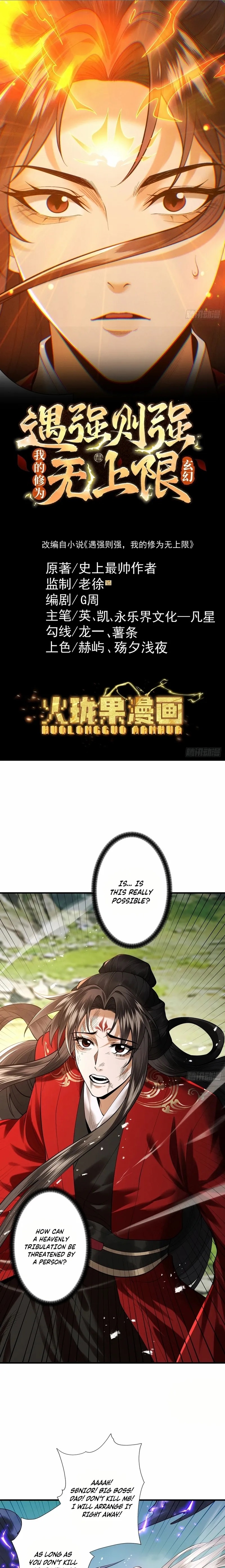 Strength Through Adversity, My Cultivation Knows No Limits Chapter 105 - Page 1