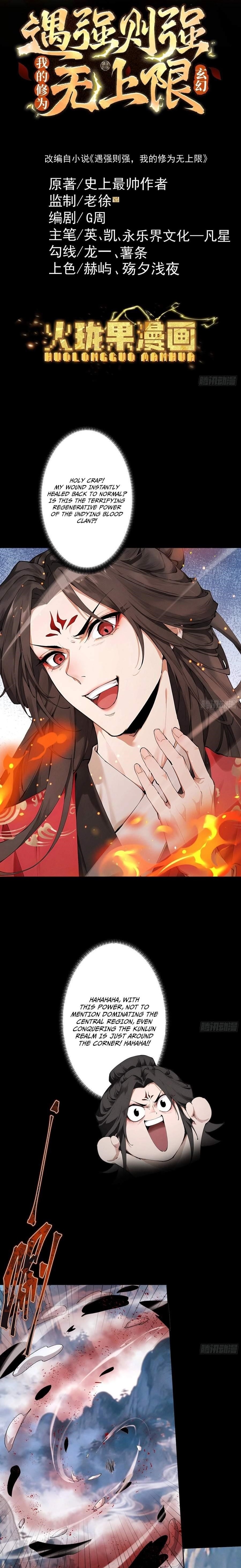 Strength Through Adversity, My Cultivation Knows No Limits Chapter 114 - Page 1