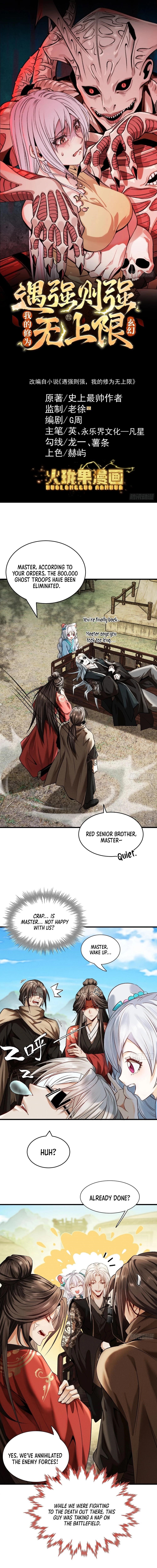 Strength Through Adversity, My Cultivation Knows No Limits Chapter 36 - Page 1