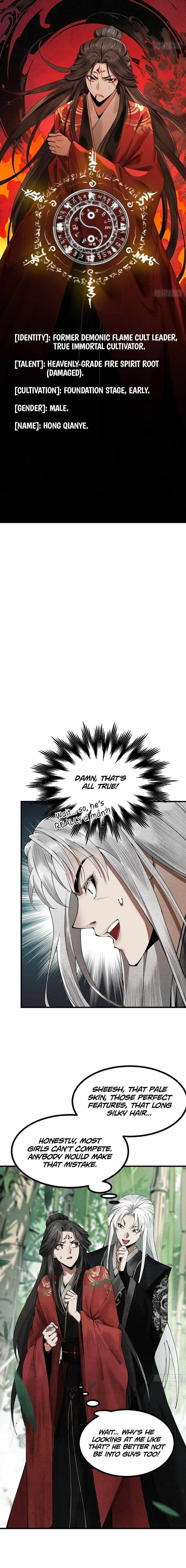 Strength Through Adversity, My Cultivation Knows No Limits Chapter 4 - Page 17