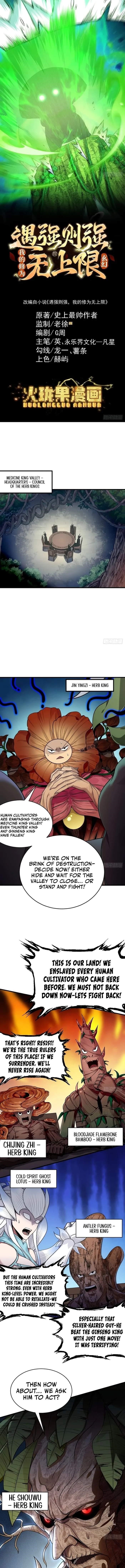 Strength Through Adversity, My Cultivation Knows No Limits Chapter 48 - Page 1