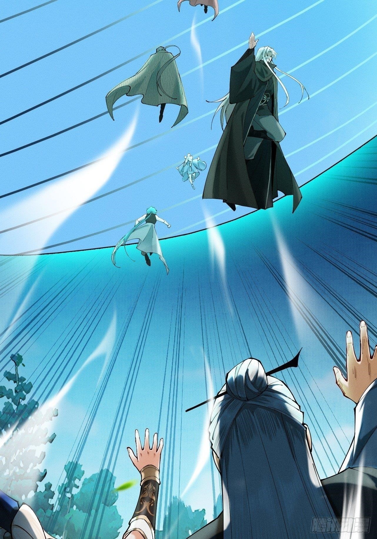 Strength Through Adversity, My Cultivation Knows No Limits Chapter 53 - Page 52