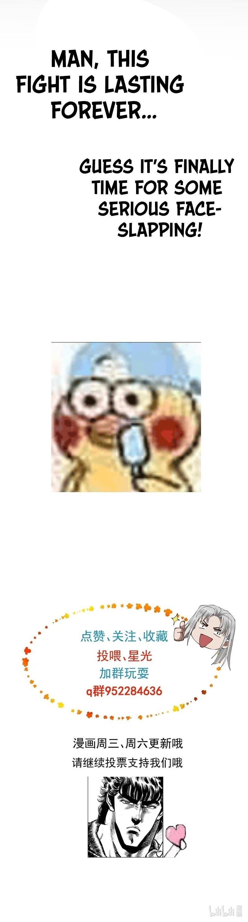 Strength Through Adversity, My Cultivation Knows No Limits Chapter 58 - Page 11