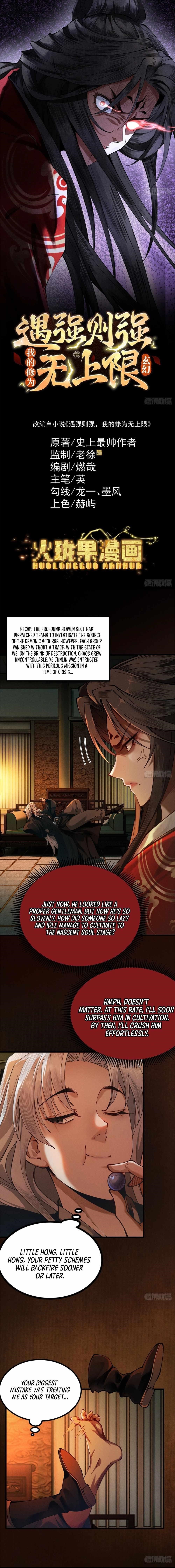 Strength Through Adversity, My Cultivation Knows No Limits Chapter 7 - Page 1