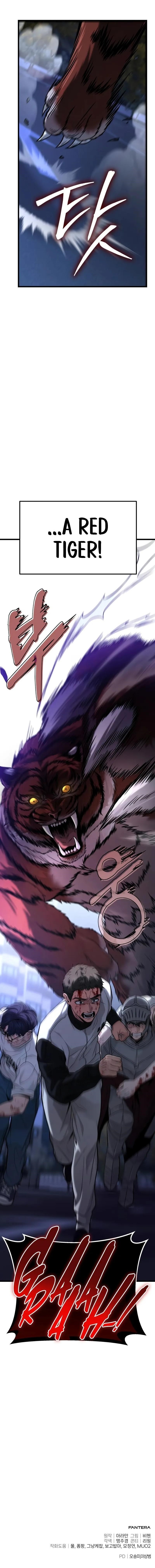 Absolute Person in Every Corner Chapter 16 - Page 13