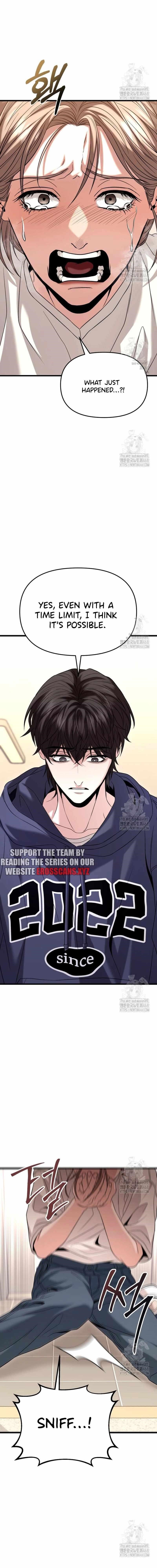 Absolute Person in Every Corner Chapter 20 - Page 14