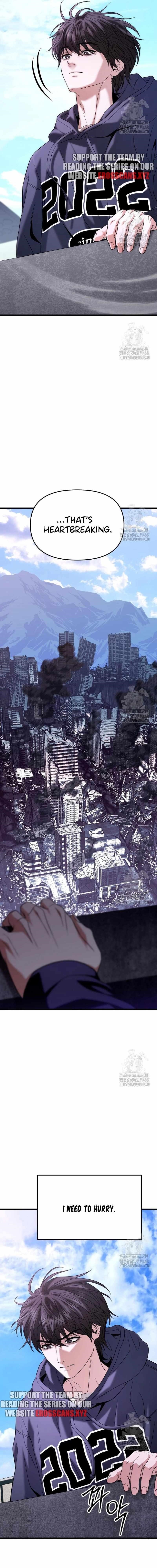 Absolute Person in Every Corner Chapter 20 - Page 5