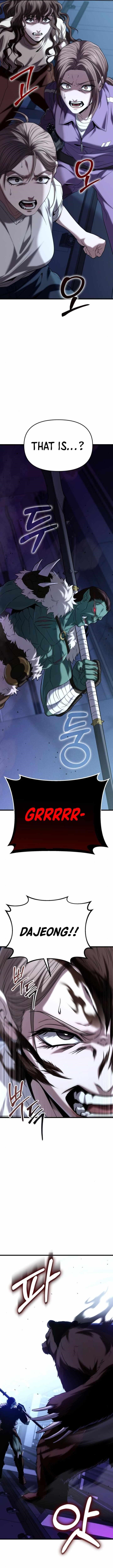 Absolute Person in Every Corner Chapter 21 - Page 2