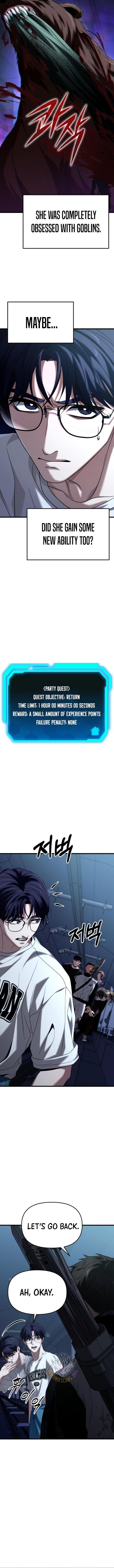 Absolute Person in Every Corner Chapter 22 - Page 12