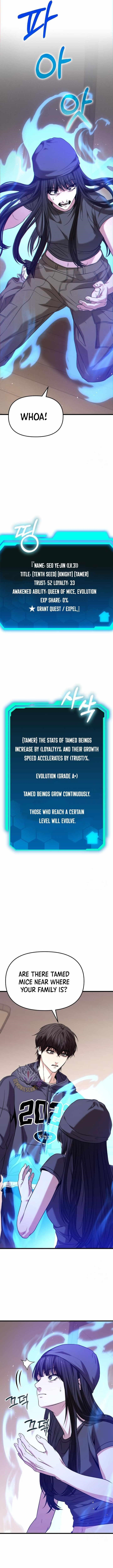 Absolute Person in Every Corner Chapter 23 - Page 15