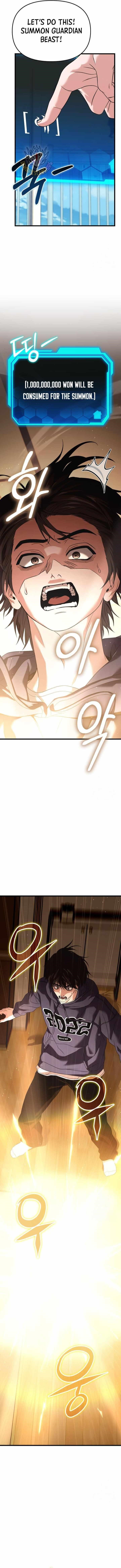 Absolute Person in Every Corner Chapter 27 - Page 10