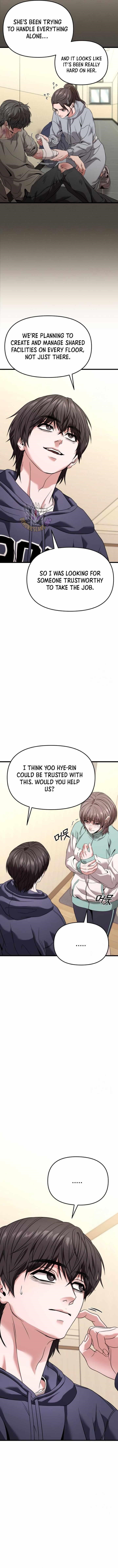 Absolute Person in Every Corner Chapter 27 - Page 6