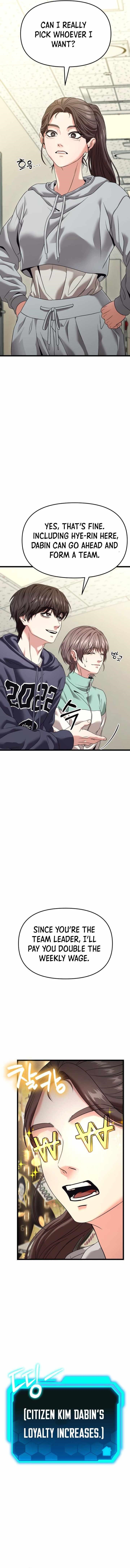 Absolute Person in Every Corner Chapter 28 - Page 3