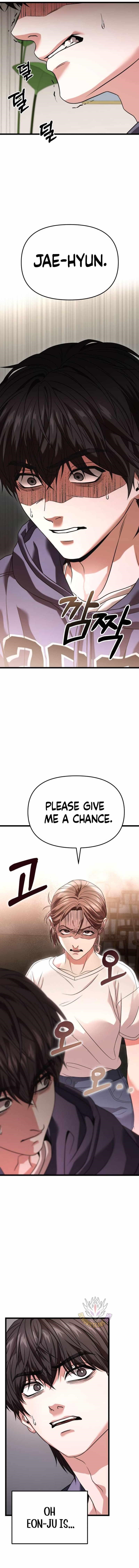 Absolute Person in Every Corner Chapter 29 - Page 9