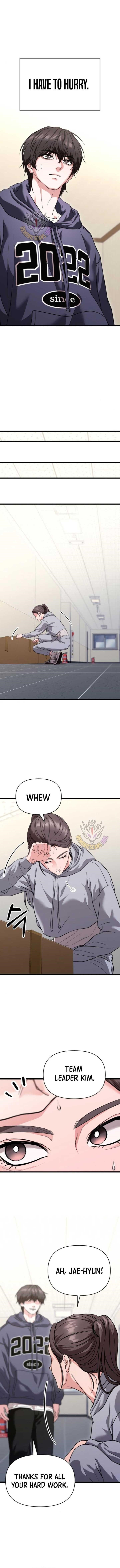 Absolute Person in Every Corner Chapter 34 - Page 13