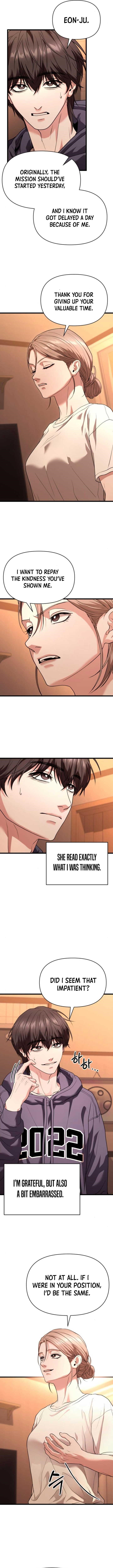 Absolute Person in Every Corner Chapter 34 - Page 4