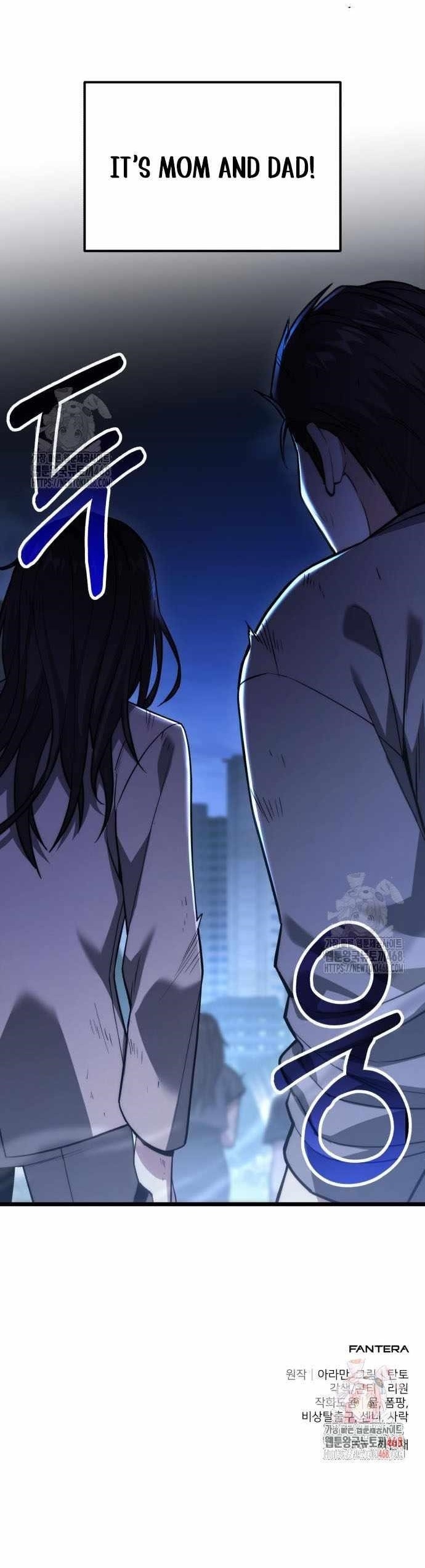 Absolute Person in Every Corner Chapter 46 - Page 19