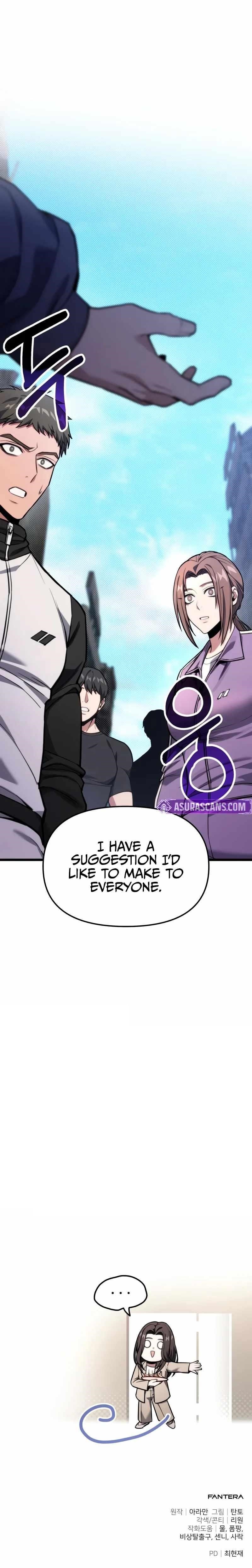 Absolute Person in Every Corner Chapter 52 - Page 12