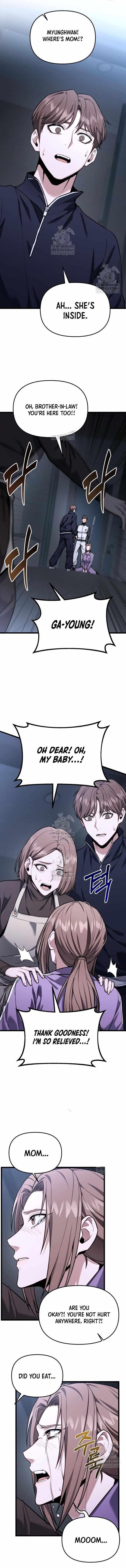 Absolute Person in Every Corner Chapter 54 - Page 1