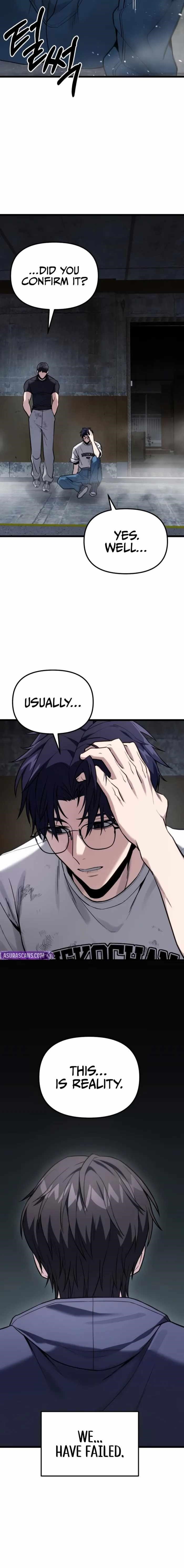 Absolute Person in Every Corner Chapter 59 - Page 14