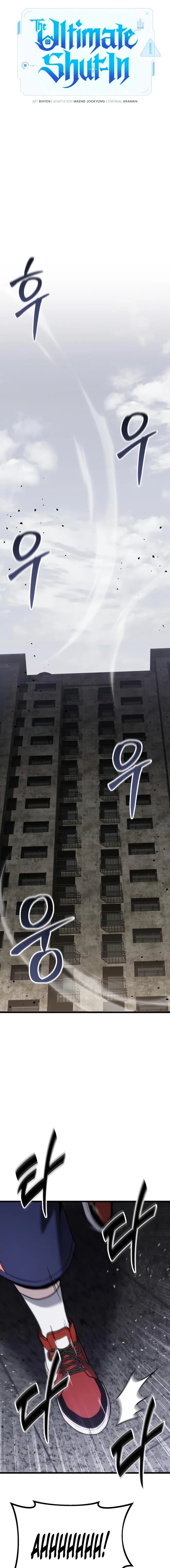 Absolute Person in Every Corner Chapter 65 - Page 13