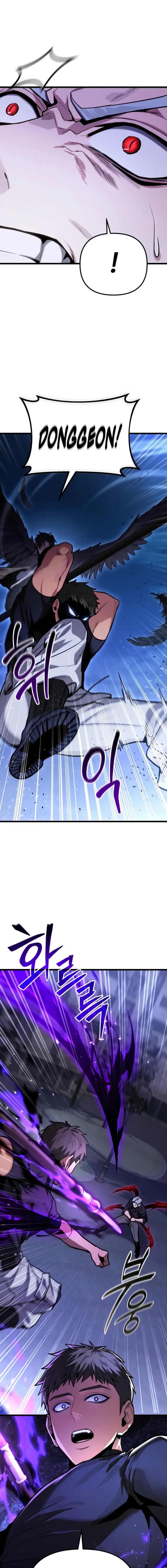 Absolute Person in Every Corner Chapter 70 - Page 19