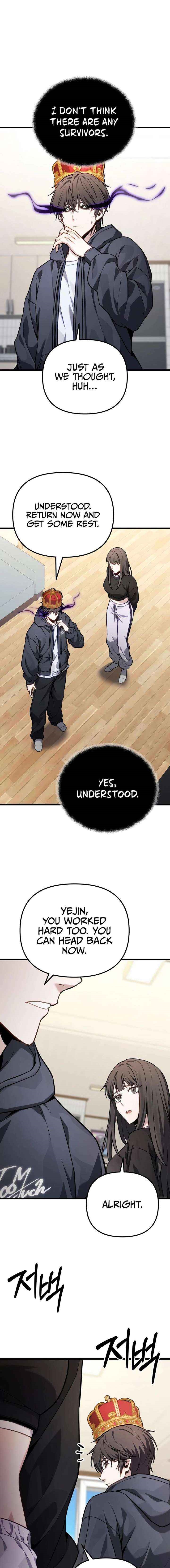 Absolute Person in Every Corner Chapter 71 - Page 11