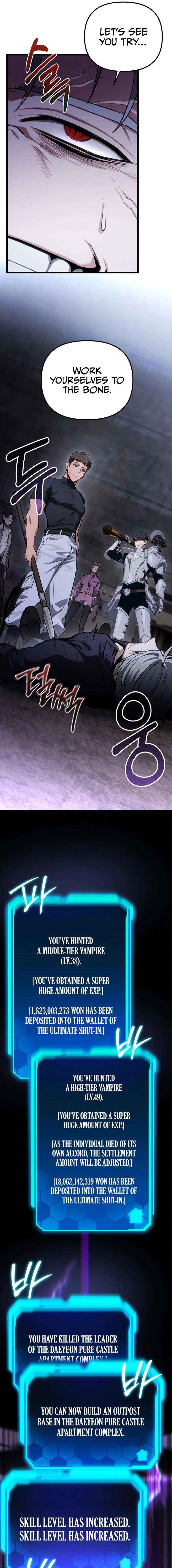 Absolute Person in Every Corner Chapter 71 - Page 7