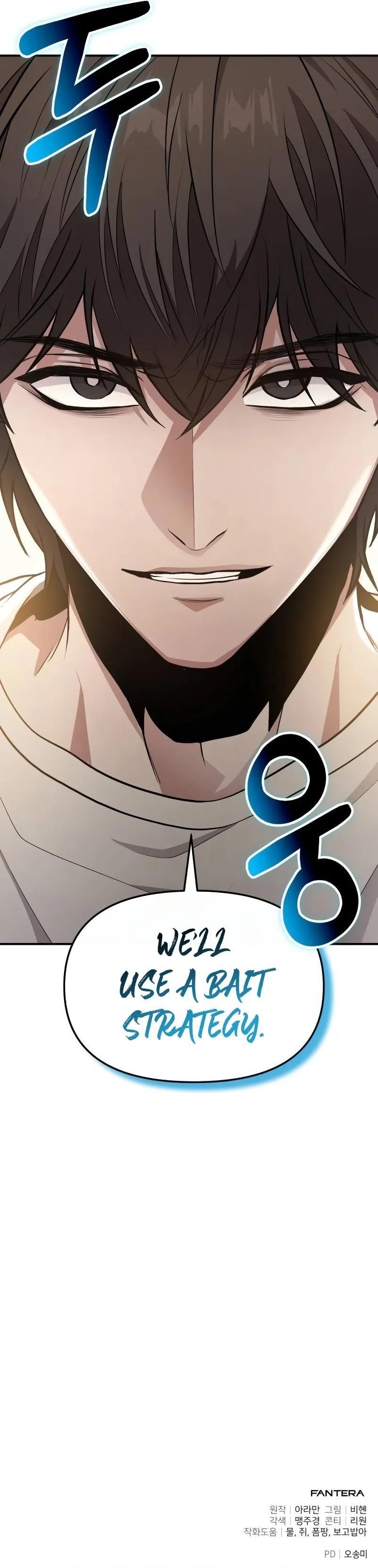 Absolute Person in Every Corner Chapter 8 - Page 14