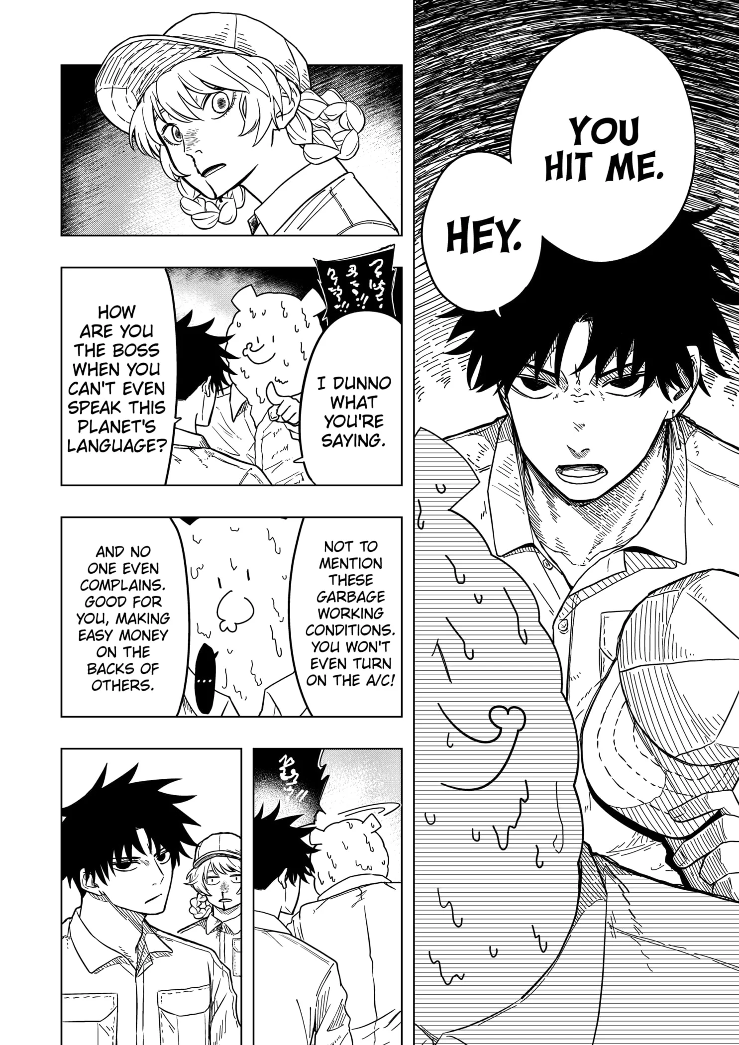 Drama Queen Chapter 1 - Page 14