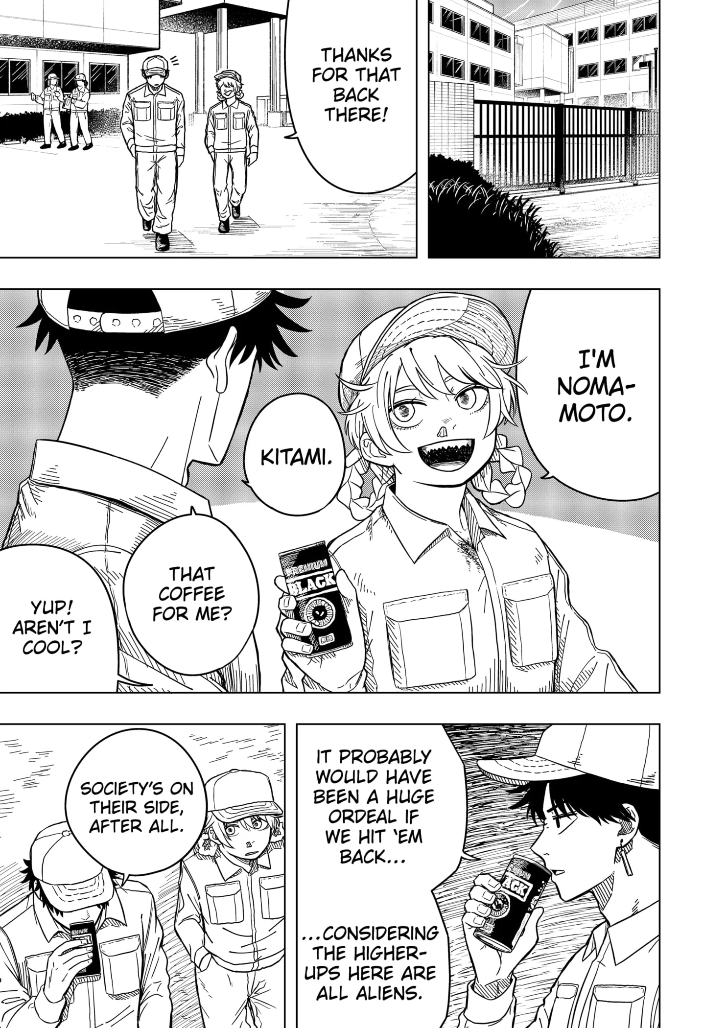 Drama Queen Chapter 1 - Page 15