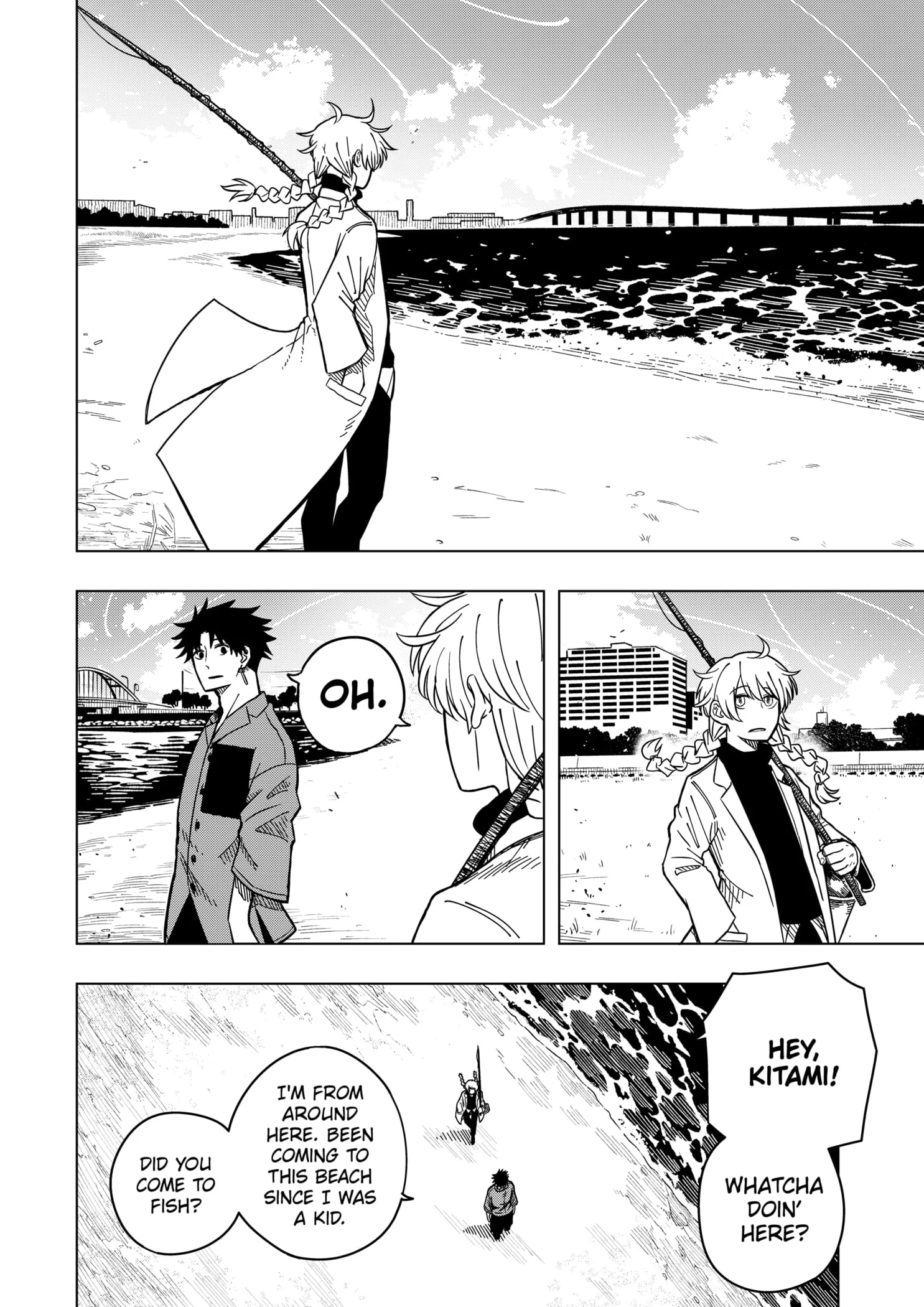 Drama Queen Chapter 1 - Page 20