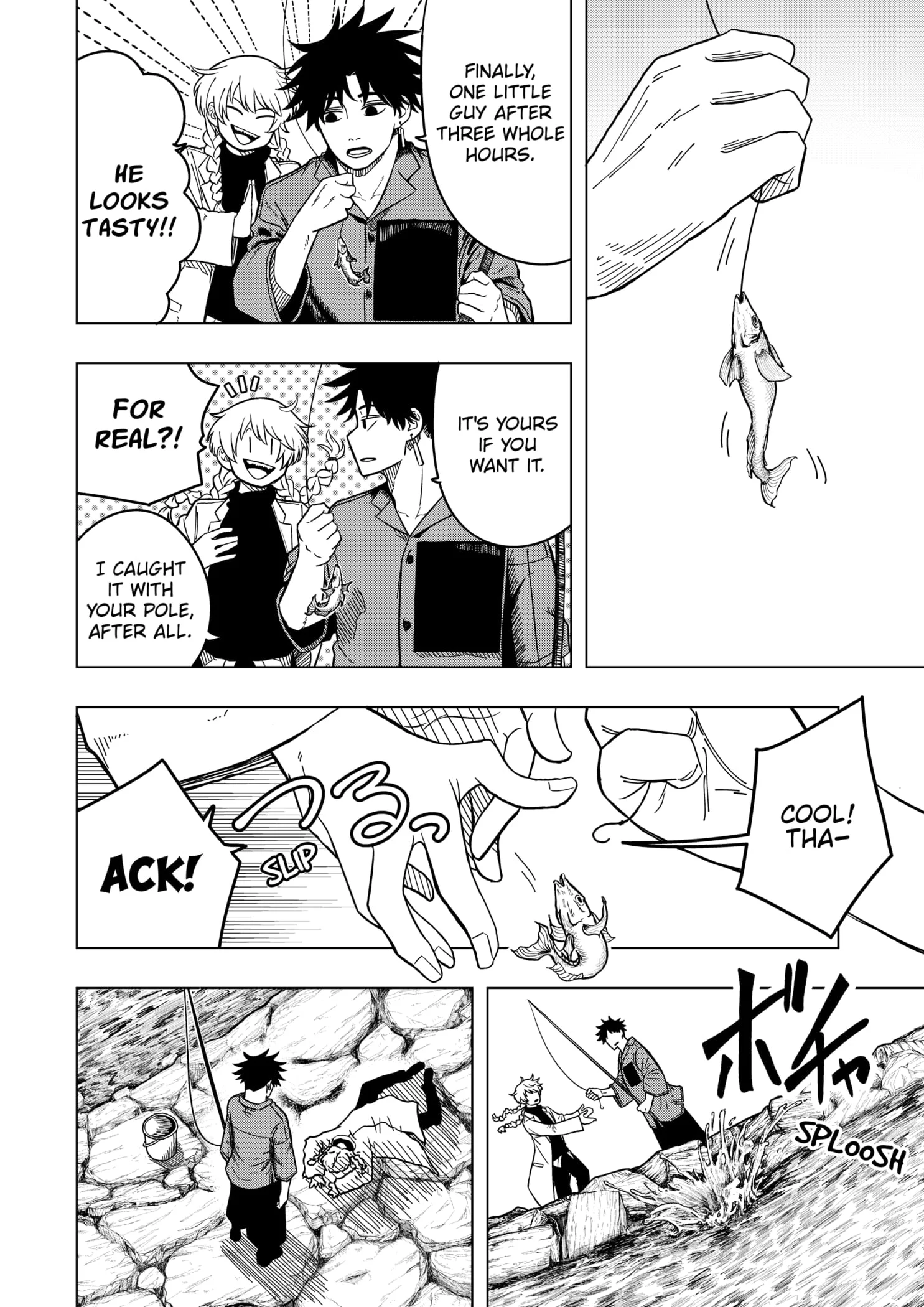 Drama Queen Chapter 1 - Page 22