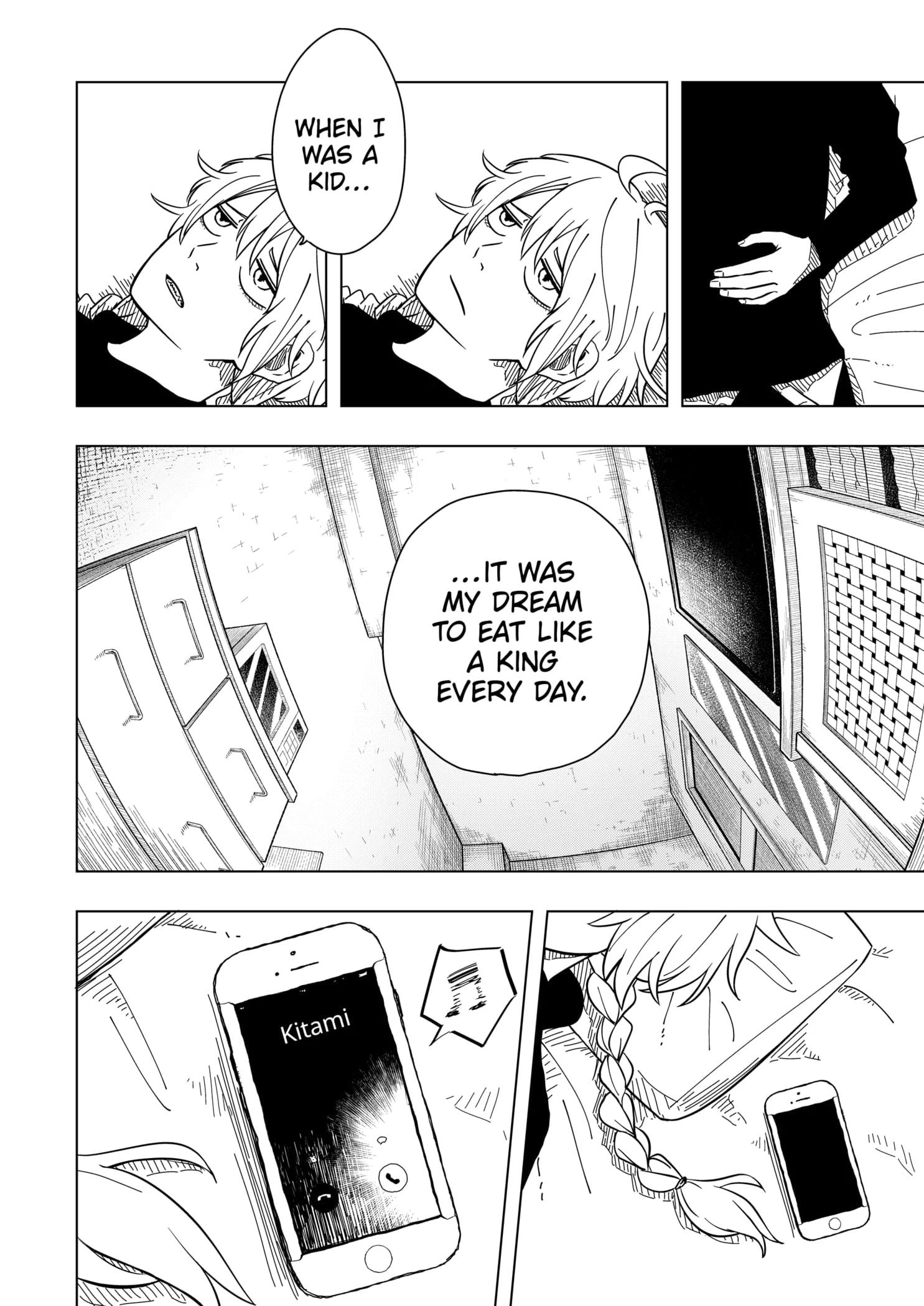 Drama Queen Chapter 1 - Page 46