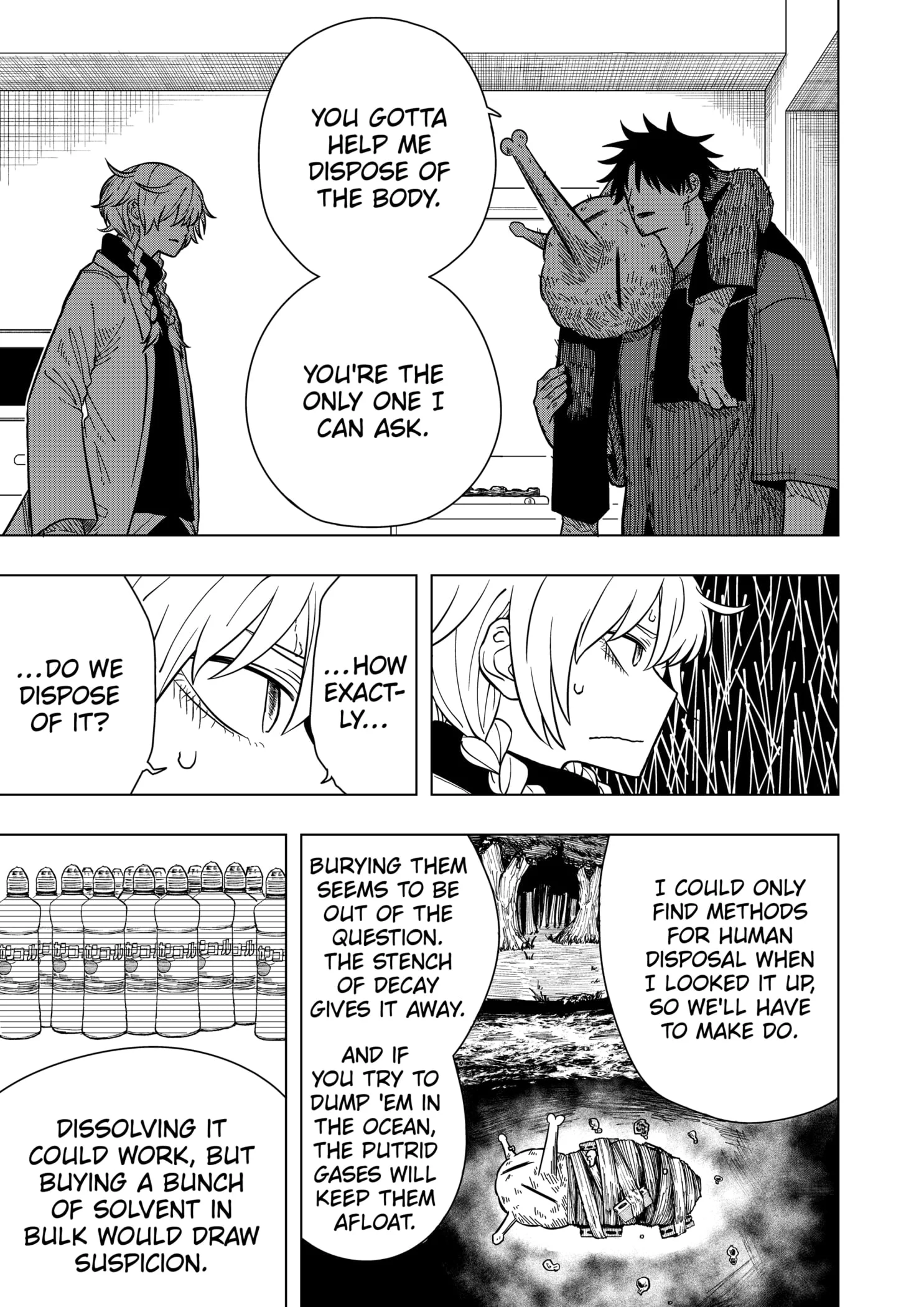 Drama Queen Chapter 1 - Page 53