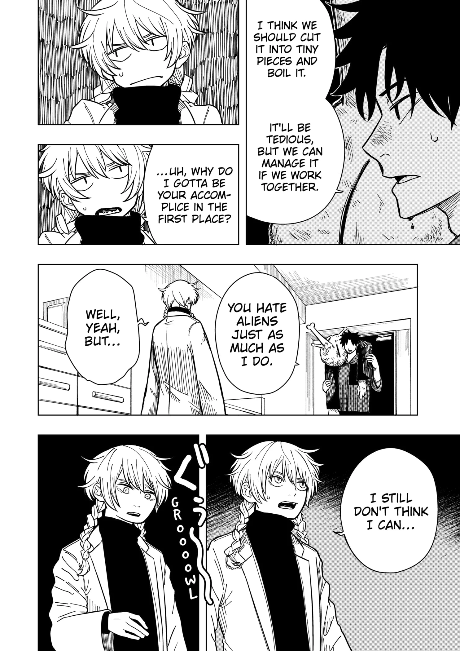 Drama Queen Chapter 1 - Page 54