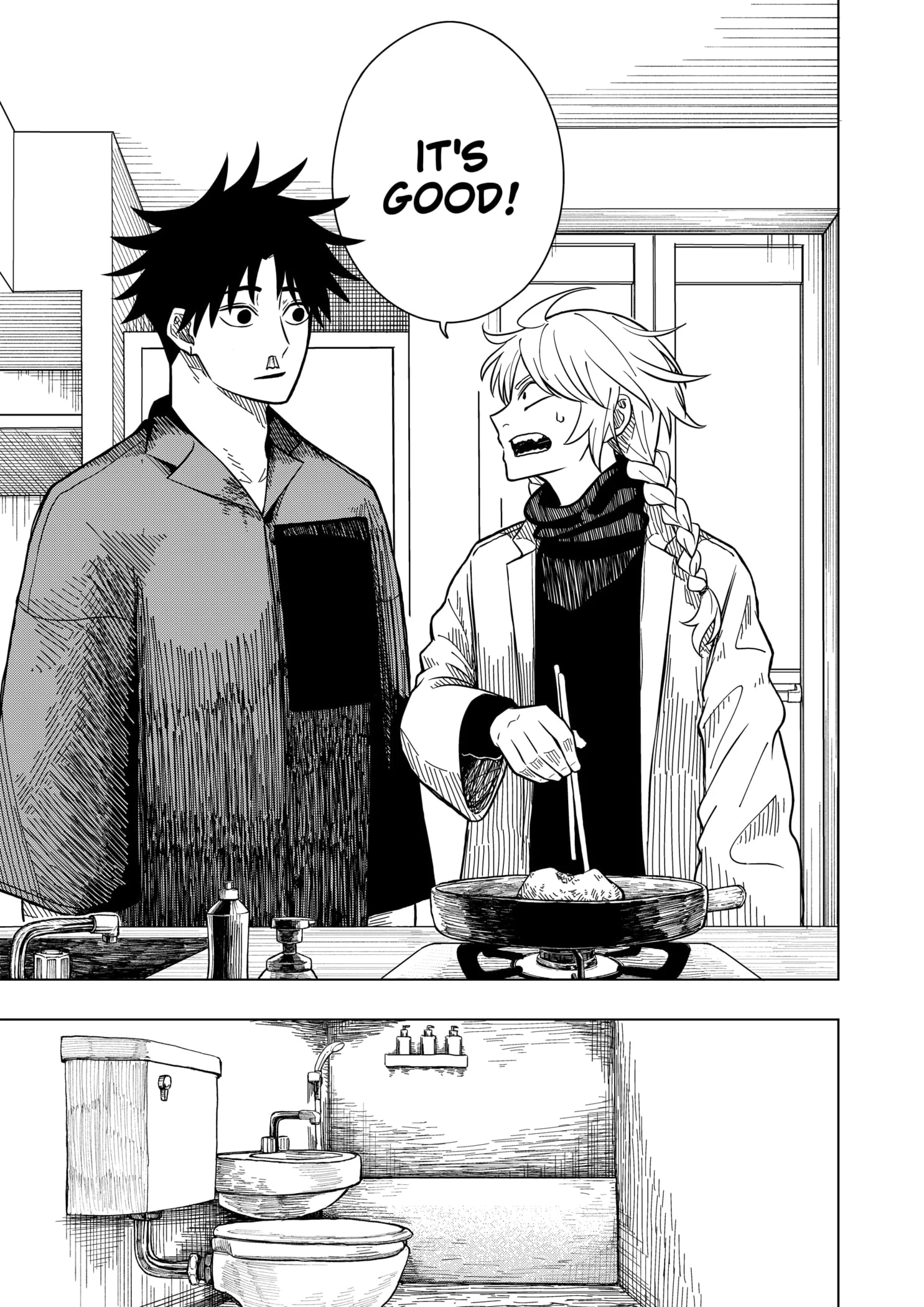 Drama Queen Chapter 1 - Page 59