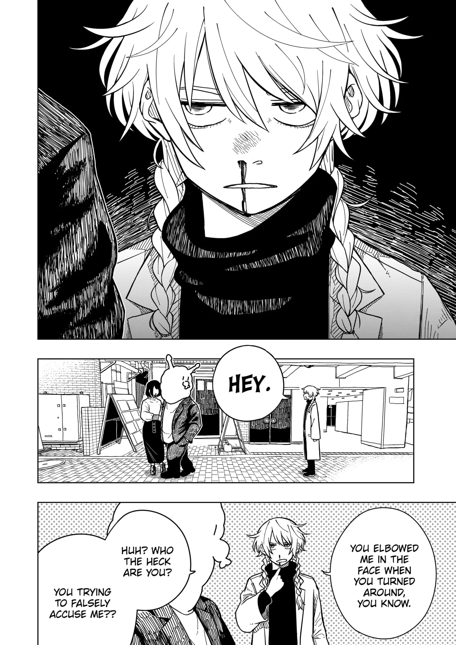 Drama Queen Chapter 1 - Page 6