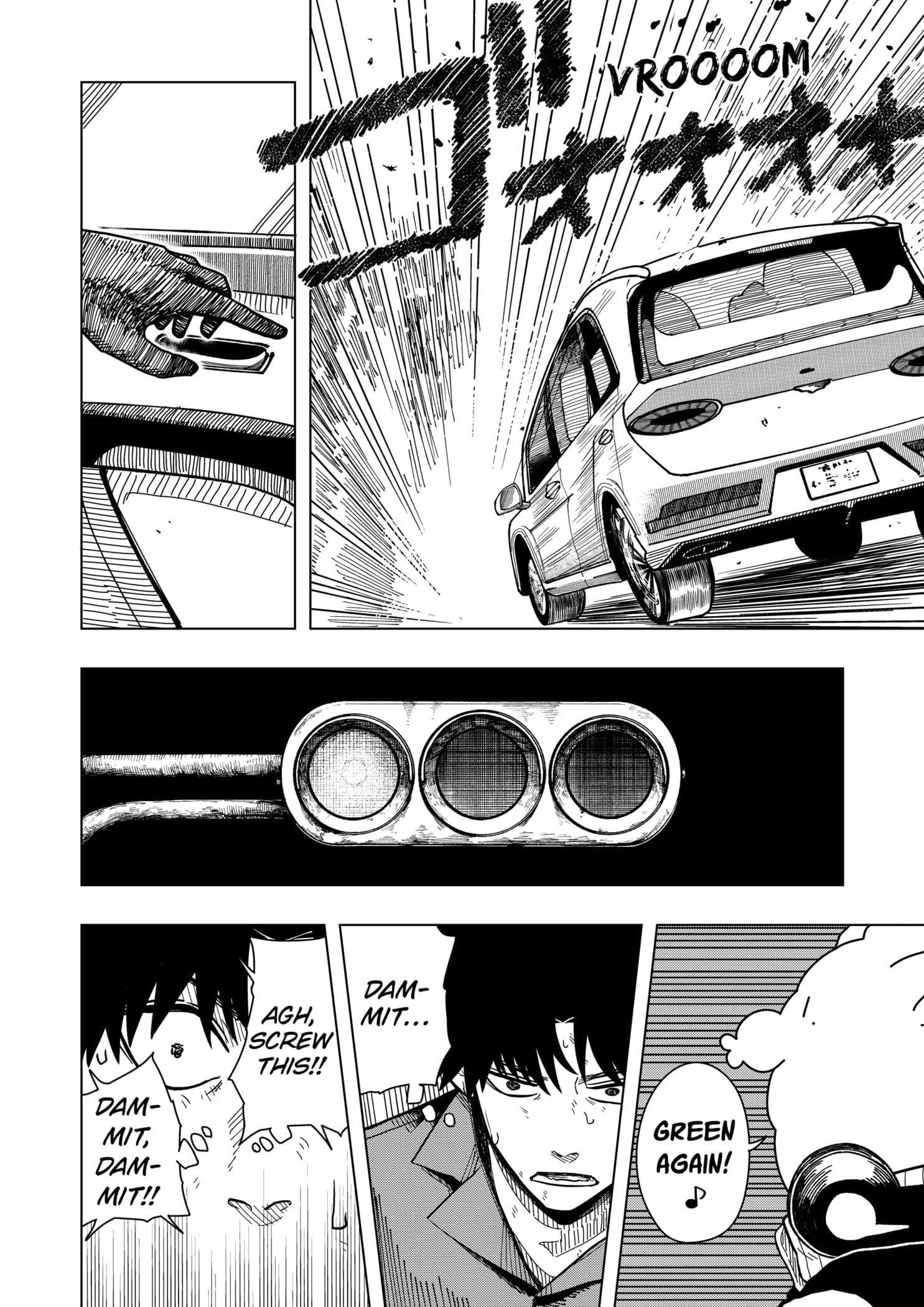 Drama Queen Chapter 12 - Page 12