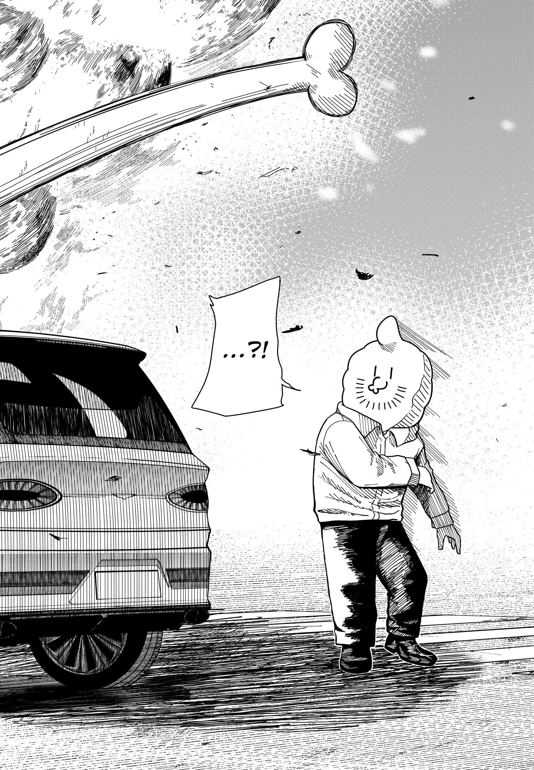 Drama Queen Chapter 12 - Page 24