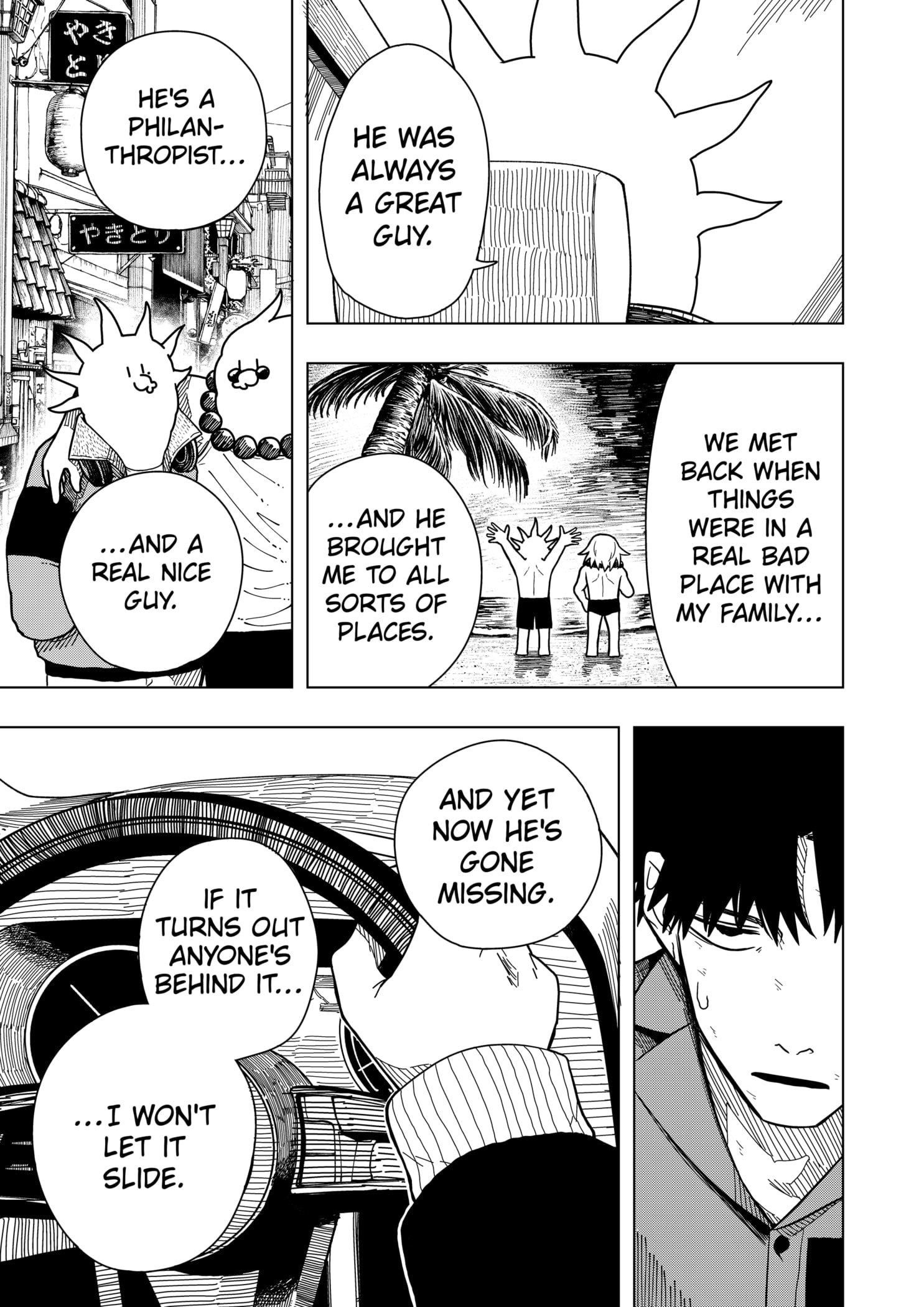 Drama Queen Chapter 12 - Page 5