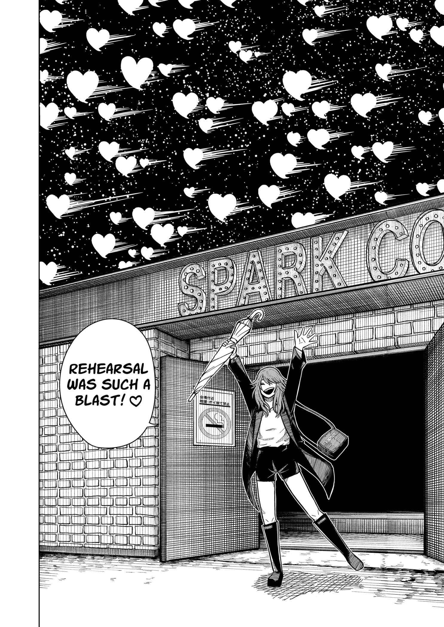 Drama Queen Chapter 16 - Page 18