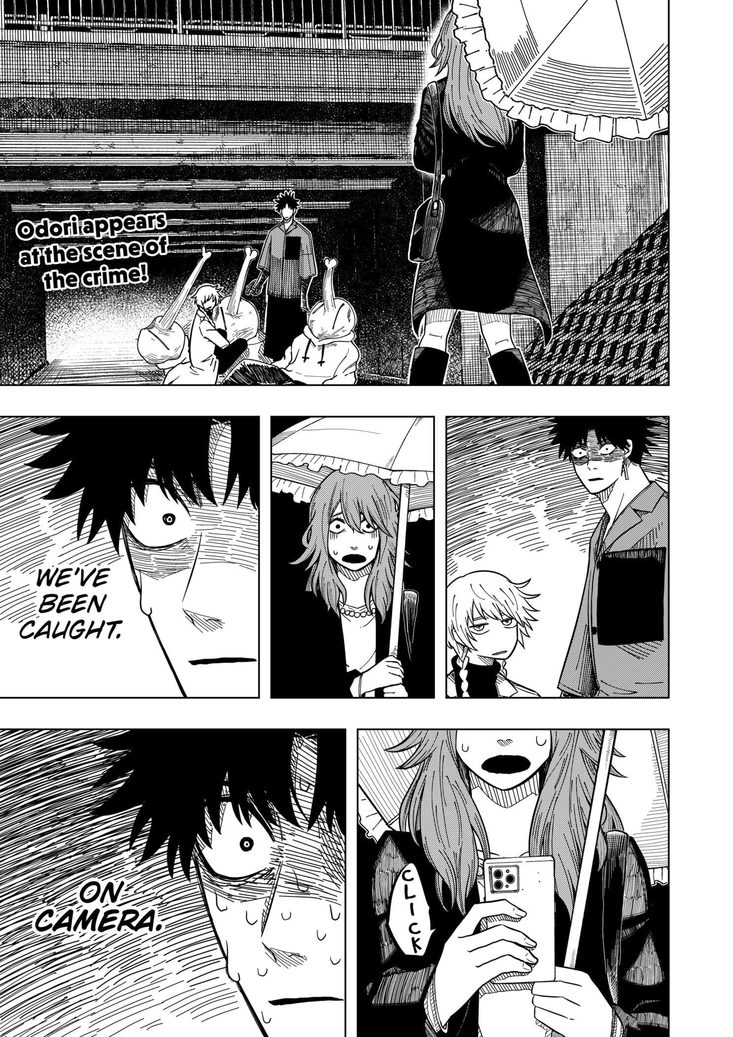 Drama Queen Chapter 17 - Page 1